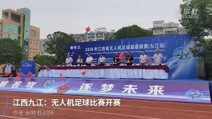 世界杯停车费高达250美元引发球迷热议